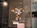 100-0093_IMG