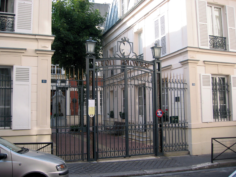 Hostel_gate